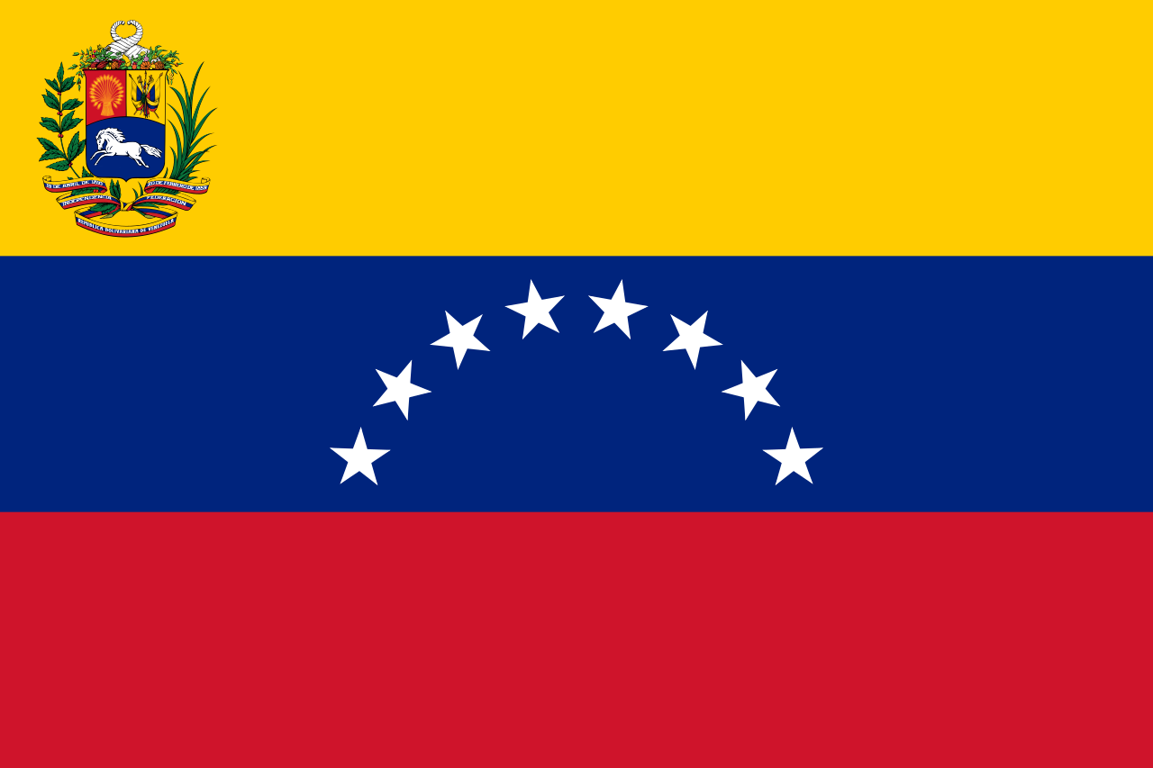 委內瑞拉國旗（政府旗）