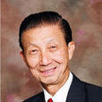 王錦輝 王錦輝