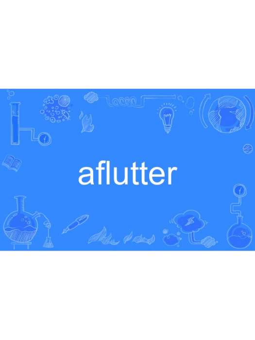 aflutter aflutter
