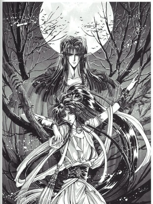 阿修羅(喬治·秋山創作的漫畫) 阿修羅(喬治·秋山創作的漫畫)