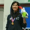 陳曉冬(女子擊劍運動員) 陳曉冬(女子擊劍運動員)