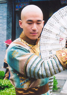 少年寶親王