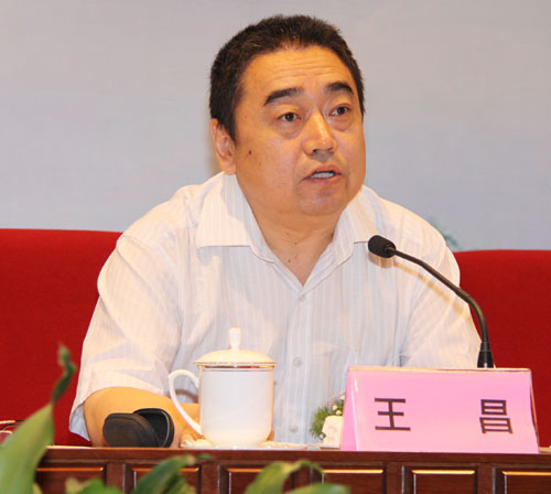 王昌(河北省人民代表大會財政經濟委員會副主任)