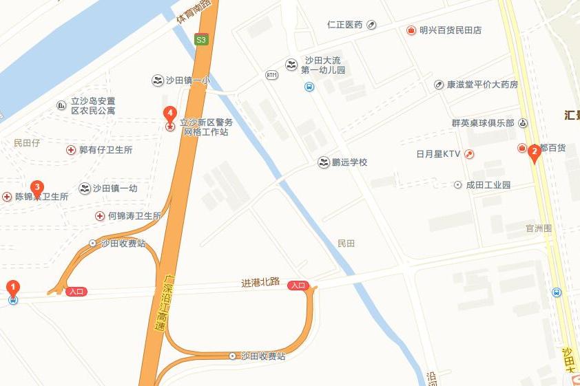立沙新區 立沙新區