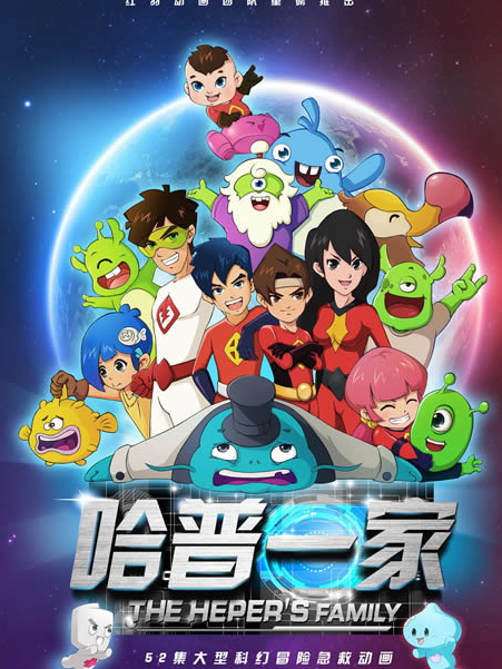 奔向夢想(王威演唱的歌曲) 奔向夢想(王威演唱的歌曲)