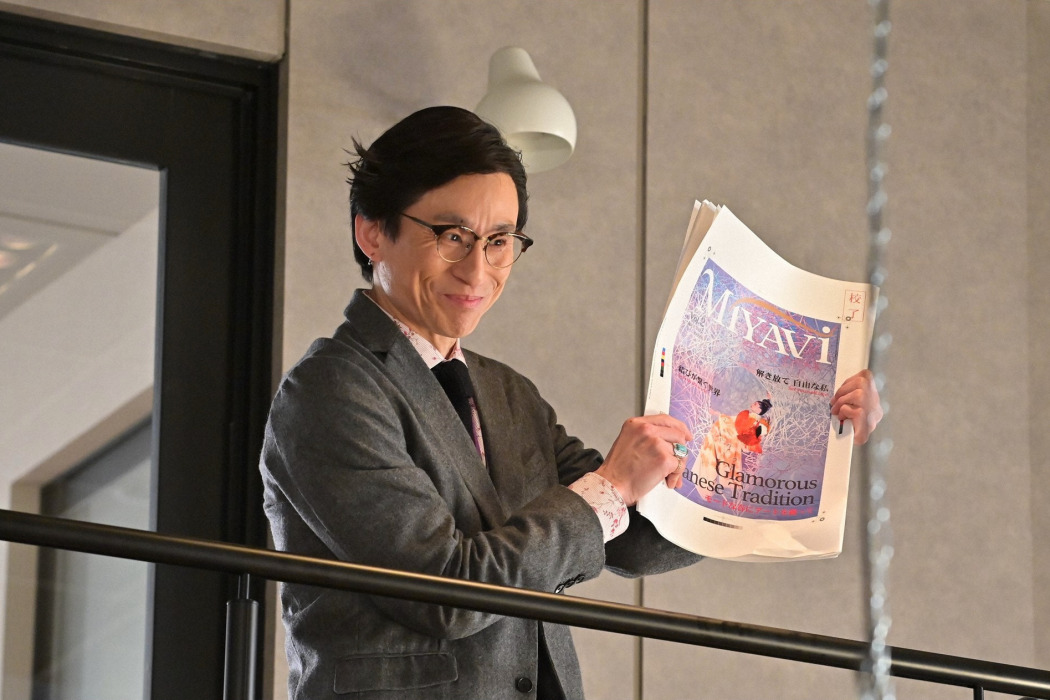 半田進 半田進