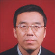 毛志宏(吉林大學教授) 毛志宏(吉林大學教授)