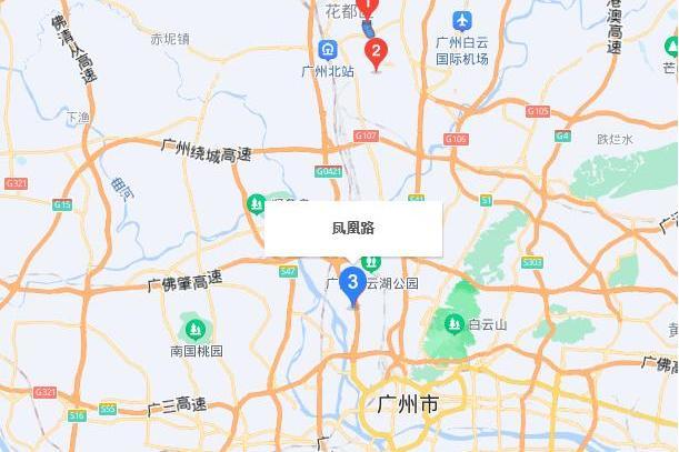 鳳凰八路(廣州市鳳凰八路) 鳳凰八路(廣州市鳳凰八路)