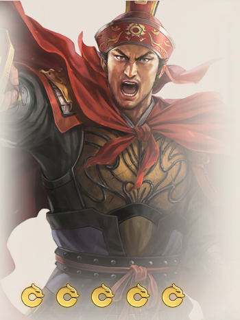 孫堅(遊戲《三國志·戰棋版》中的武將)