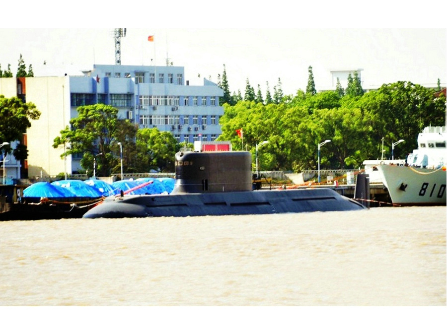 032型潛艇