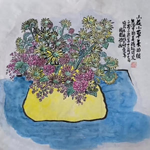 周臨玲 周臨玲