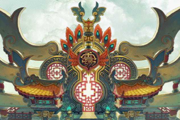 雲翎莊 雲翎莊