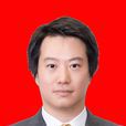 李昂(江西省萍鄉市政府原市長助理) 李昂(江西省萍鄉市政府原市長助理)