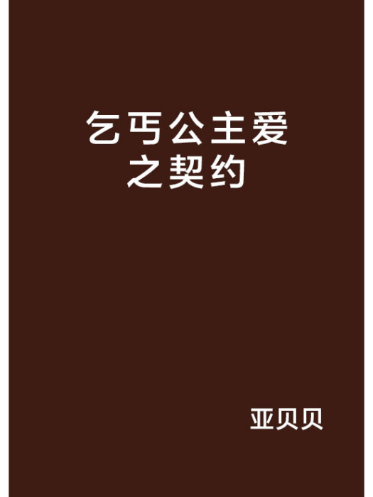 出塵不絕 出塵不絕