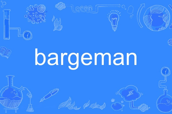 bargeman bargeman