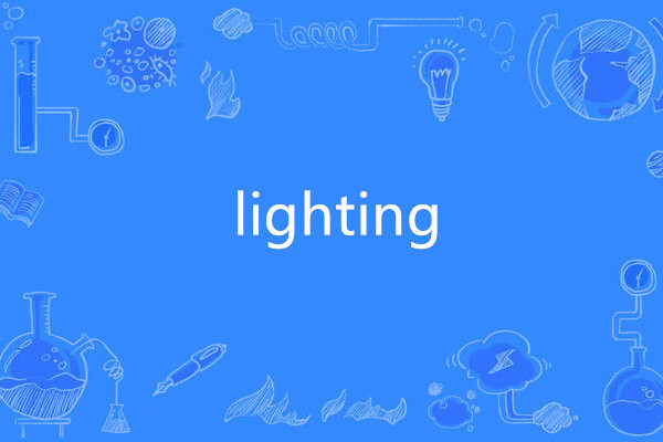 lighting lighting