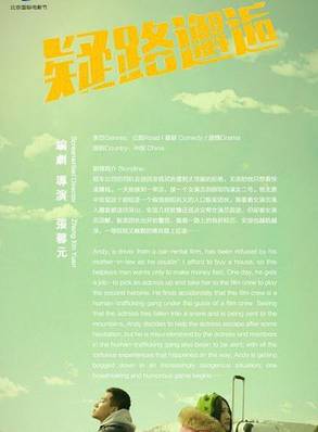 許小行 許小行