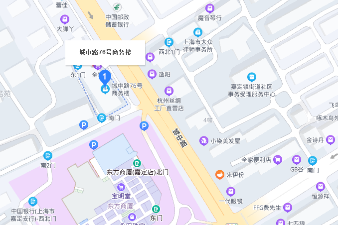 城中路76號 城中路76號