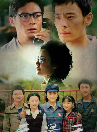 邢宇菲(刑宇飛(中國內地女演員)) 邢宇菲(刑宇飛(中國內地女演員))