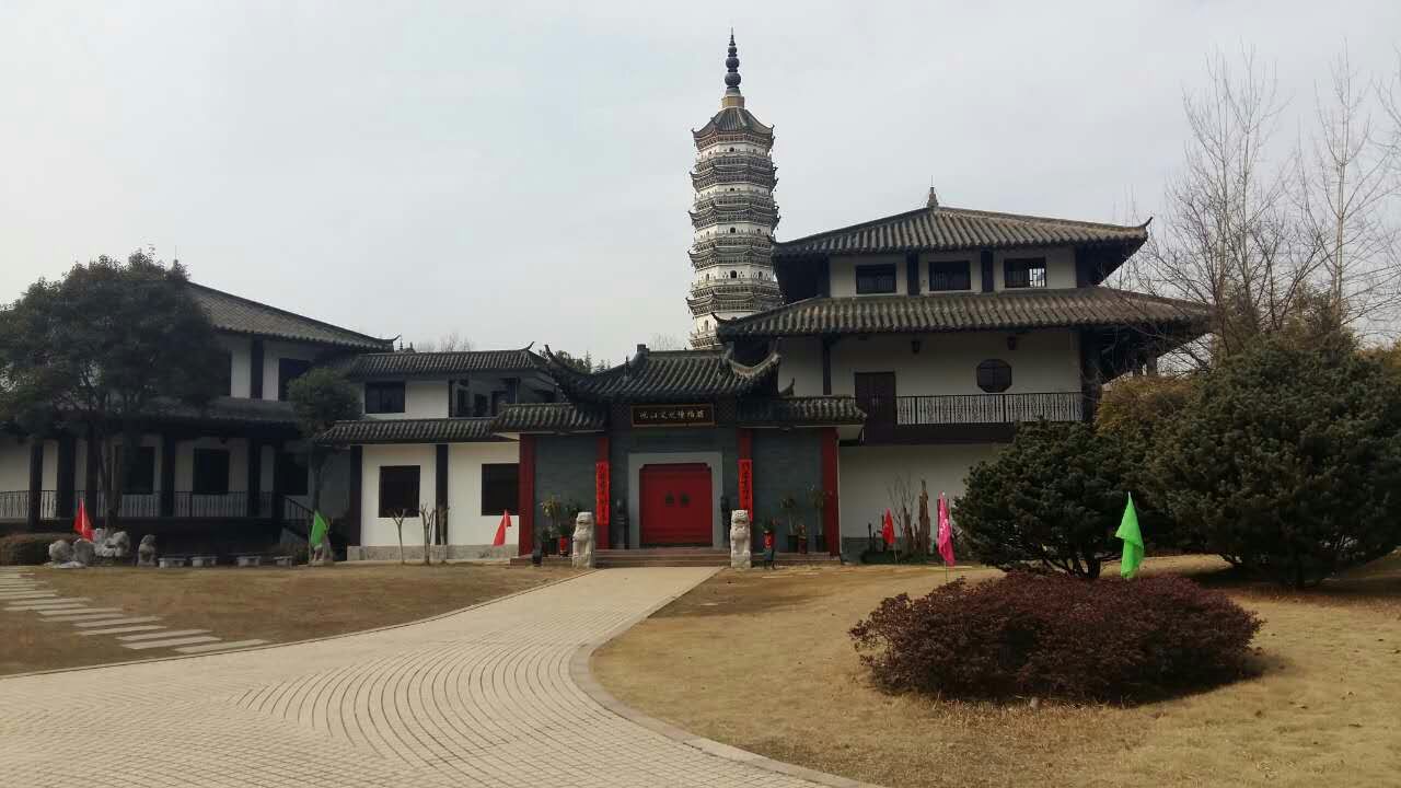 皖江文化博物館