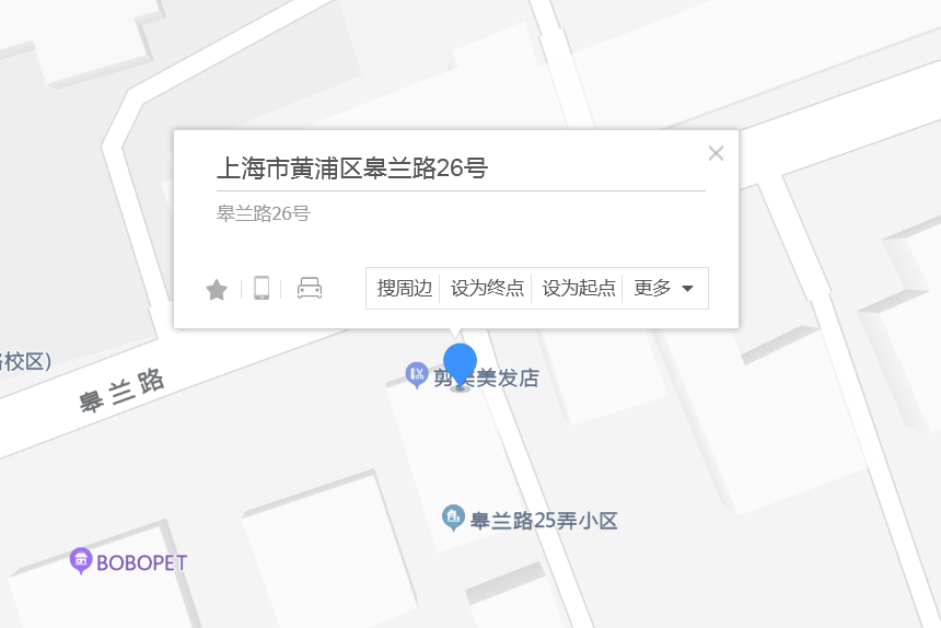 皋蘭路26號 皋蘭路26號