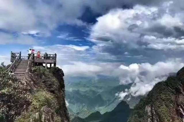 鬼子寨 鬼子寨