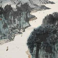 江開(南宋詞人) 江開(南宋詞人)