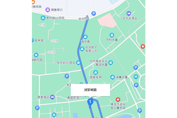 劉家峽路 劉家峽路