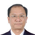 唐文慶(臨滄市委常委、市委政法委書記) 唐文慶(臨滄市委常委、市委政法委書記)