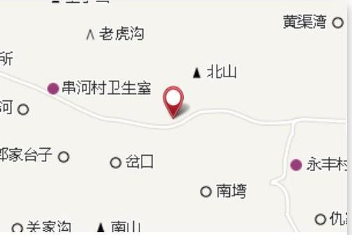 陽屲 陽屲