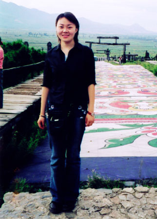 陳曦(2005年環球小姐中國（北京）賽區選手)