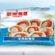 半殼貝 半殼貝