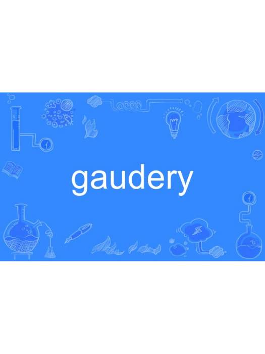 gaudery gaudery