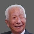 湯定元