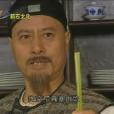 薛文成(中國演員) 薛文成(中國演員)