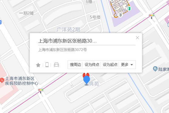 張楊路3072號 張楊路3072號