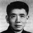 丁渝 丁渝