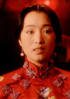 風月(1996年陳凱歌執導電影)