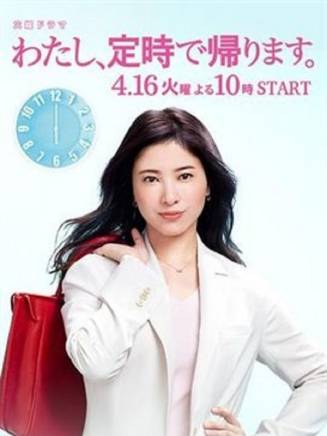 江口紀子 江口紀子