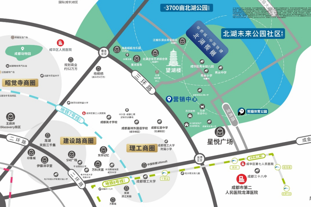 北湖攬樾 北湖攬樾