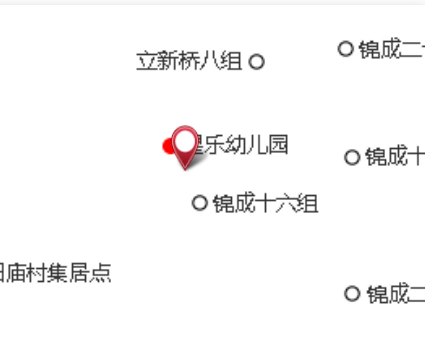 景安大橋 景安大橋
