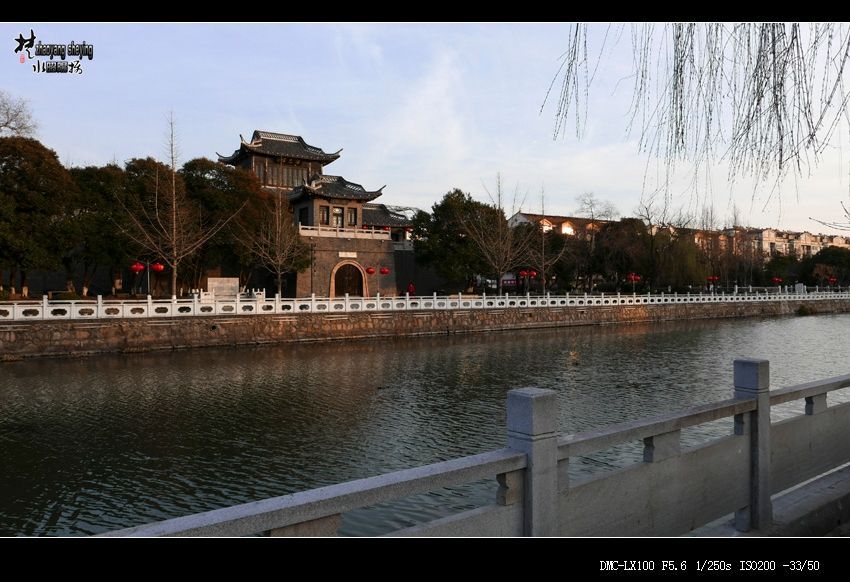 昭陽十二景 昭陽十二景