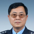 陳金寶(本溪市公安局黨委委員) 陳金寶(本溪市公安局黨委委員)
