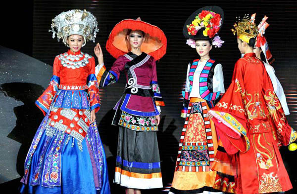 中國少數民族服飾