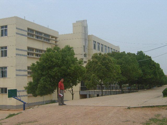 光谷三中 光谷三中