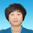 吳秋紅(北京市懷柔區人大常委會副主任) 吳秋紅(北京市懷柔區人大常委會副主任)