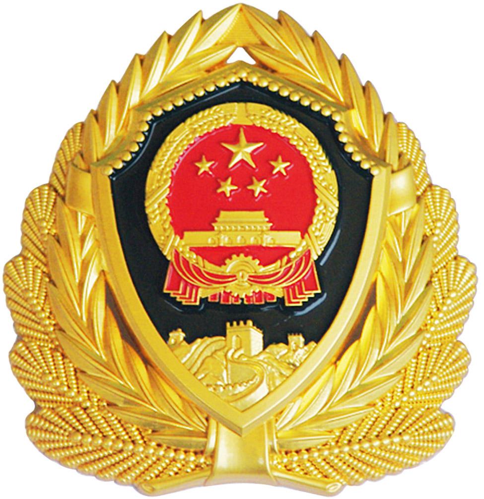 雲南省公安邊防總隊