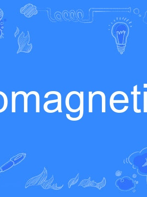 geomagnetism geomagnetism