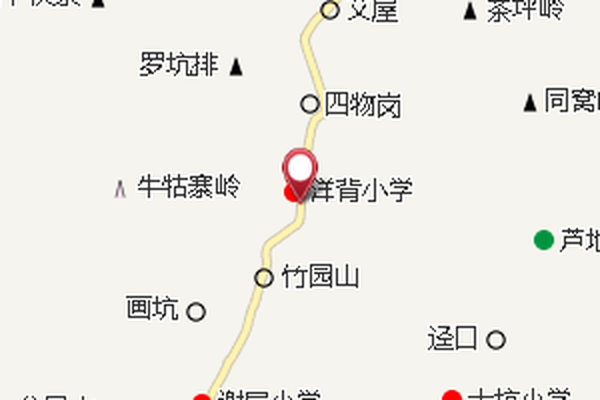 坎下潭 坎下潭