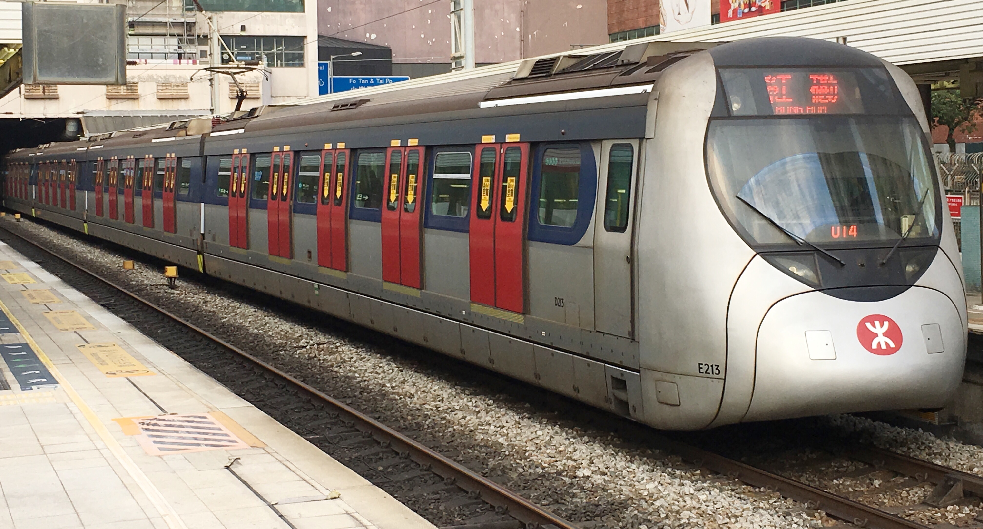 港鐵東鐵線的SP1900型通勤電動列車